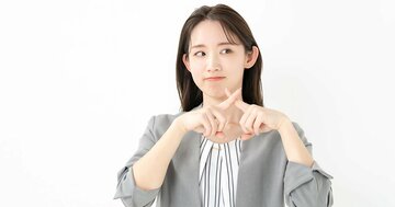 【プロが警告】良かれと思って寝具の天日干しは逆効果！ 低反発マットレスの寿命を縮める意外な落とし穴