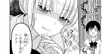 天下一品の「白濁ドロドロスープ」の秘密、唐揚げ定食も一緒に注文が「ベストな食し方」のワケ【ラーメン大好き小泉さん】