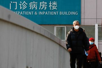 中国、医療費抑制の切り札は「汚職摘発」