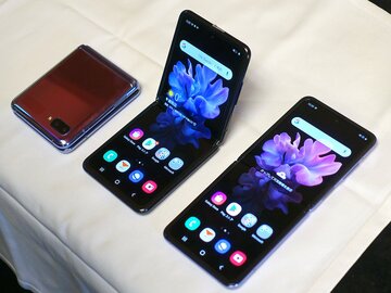 auが縦折りスマホ「Galaxy Z Flip」を国内発売！ スマホの新しい感覚をいち早く提供