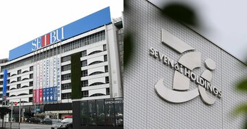 「そごう・西武売却」セブン&アイの2大誤算…経営陣は「逃げ得」できるのか?