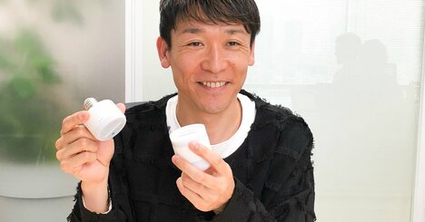 照明も家電もまとめて操作、広島のスタートアップが作るスマート電球「stak」