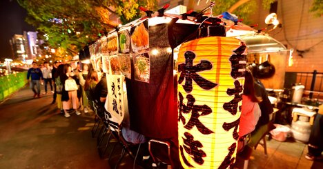 食事がおいしい都道府県ランキング2025！2位福岡県、1位は？