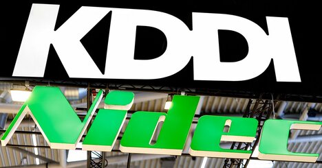 KDDI子会社とニデックの不正会計「たった1つの決定的な違い」