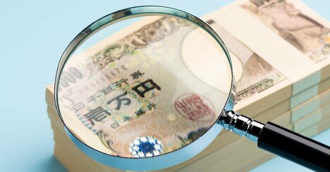 税務署が「故人の住所歴」を厳しく調査する”納得の理由”とは？