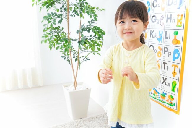 【禁句】「勉強を教える」ときに親が子どもに言ってはいけないワードとは？