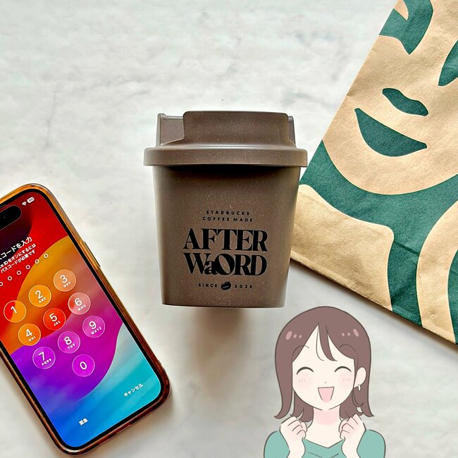【スタバ】「初日に購入しました」可愛すぎる“カップみたいな小物入れ”家中で使えて天才！「テンション上がります！」「便利に使えそう」《購入レビュー》