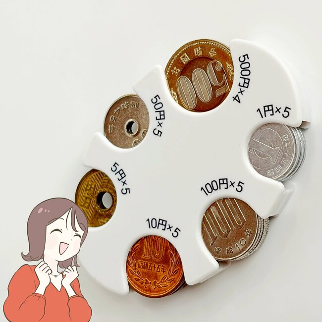 「すぐに小銭が出せる」「お財布がスッキリ」セリアで見つけた”天才コインホルダー”便利すぎて感動した!「コンパクトで使い勝手いい~」