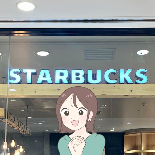 「オンラインは即売り切れ」「朝からゲットしてきた」スターバックスの“30周年記念グッズ”ご当地デザインが可愛すぎる！「全種類集めたいレベル」「在庫復活してて即ポチ」【購入レビュー】