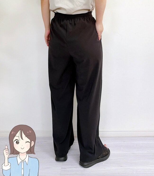 【しまむら】スタイルが良く見えて感動！1639円の「高見えワイドパンツ」びよ〜んと伸びる生地で楽ちん！《購入レビュー》