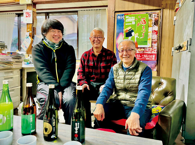 新日本酒紀行「松嶺の富士」