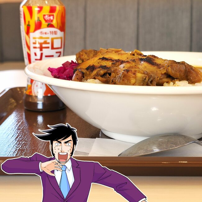 「絶対食べるぞ」「大好きすぎ」すき家の“豪快すぎるメニュー”チキンがデカすぎてご飯が見えないよ！「ほろほろで本当においしい」