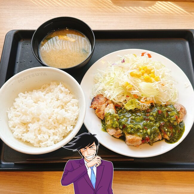 「バリうまい」「大当たり」松屋の“食いしん坊メニュー”美味しすぎて何度も食べたくなる…！「凄く食べ応えがあって良い」《実食レビュー》