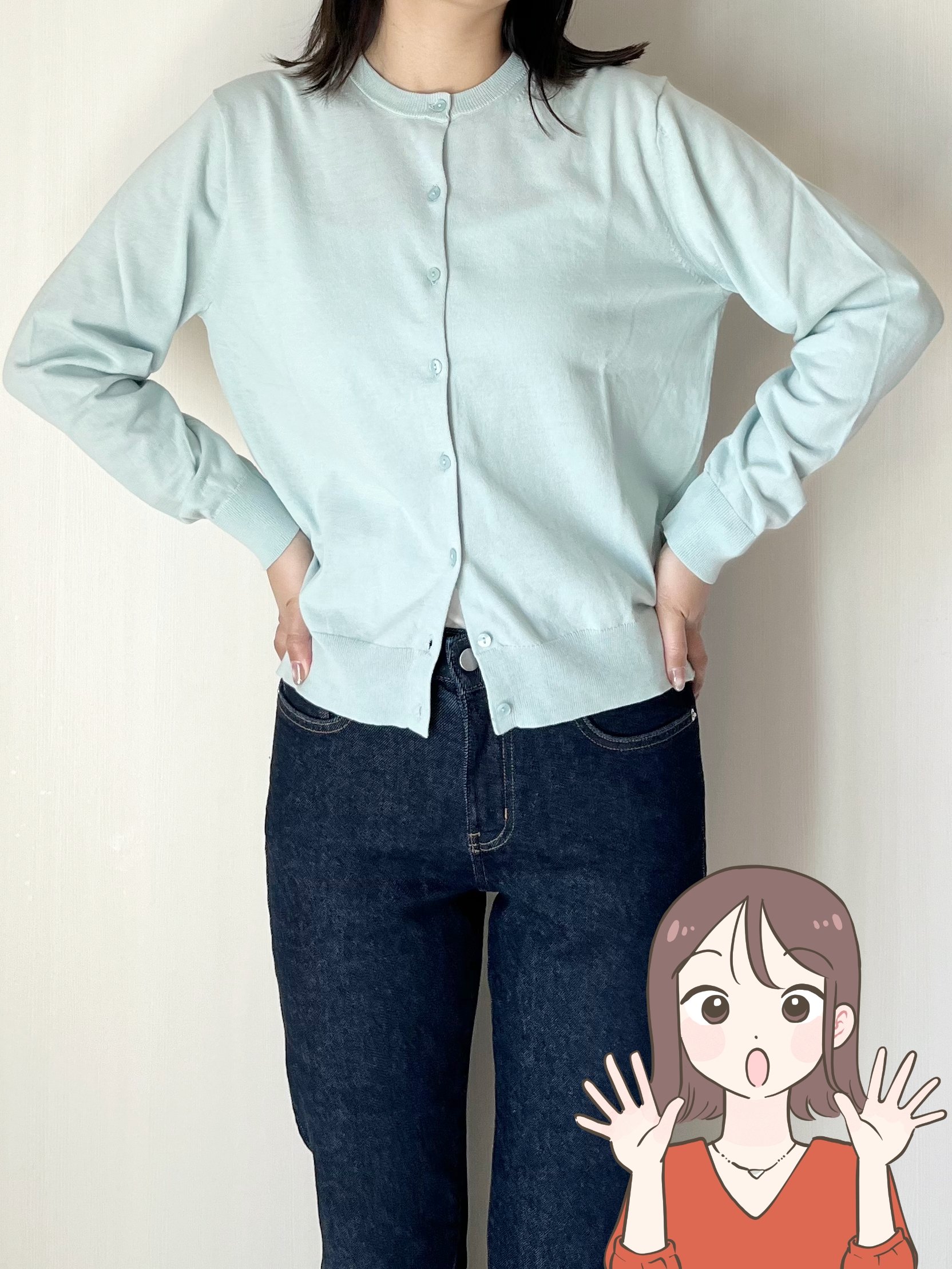 「毎年買っています」「2枚目の購入です」無印良品の“楽ちんカーディガン”着回し力バツグンで何枚も欲しくなる！「オールシーズン使いやすくて助かる」