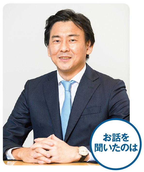 地球温暖化対策で成長するファンドが登場！脱炭素社会に向け優れた技術を持つ日本企業に投資 !!