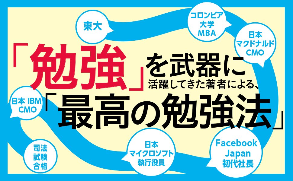 老後「毎日が急につまらなくなる人」の特徴・ベスト1
