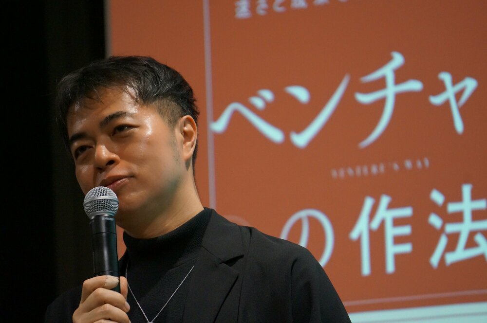 「いつまでコンサル同士で削り合うの？」これからの時代のキャリアアップを考える