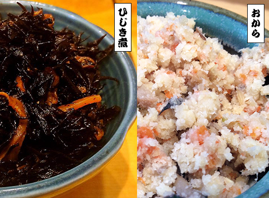 豆腐だけをおかずに、ご飯が食える!<br />八丁堀の隣、鉄砲洲で、<br />美味しい豆腐の偉大さに改めて感服!!