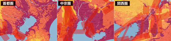 災害に強い住まい大研究<br />【地盤と構造 編】