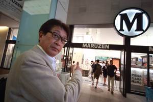 成毛眞は、書店でどう本を選び、買っているのか