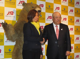 JTBがネット予約最大手のエクスペディアと<br />提携し、ネットビジネス強化へ<br />個人旅行とネット販売の遅れ挽回を図る