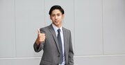 【完全アウト】呆れるほど仕事ができない管理職が知らない「たった4文字の概念」とは？