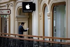 アップル、ロシアで全商品の販売を停止　ウクライナ侵攻受け