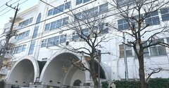都立「両国高」の「完全中高一貫化」後に、トップに立つのはどの高校なのか?