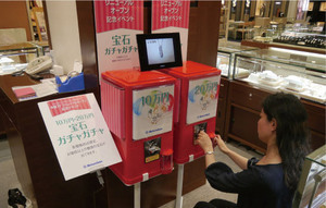 高額消費に沸く百貨店 好決算後に漂う不安