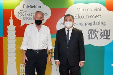 米議員団が台湾訪問、蔡総統と会談へ