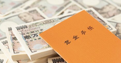 確定拠出年金の商品選択「5つの鉄則」、個人も会社も脱・預金へ動け