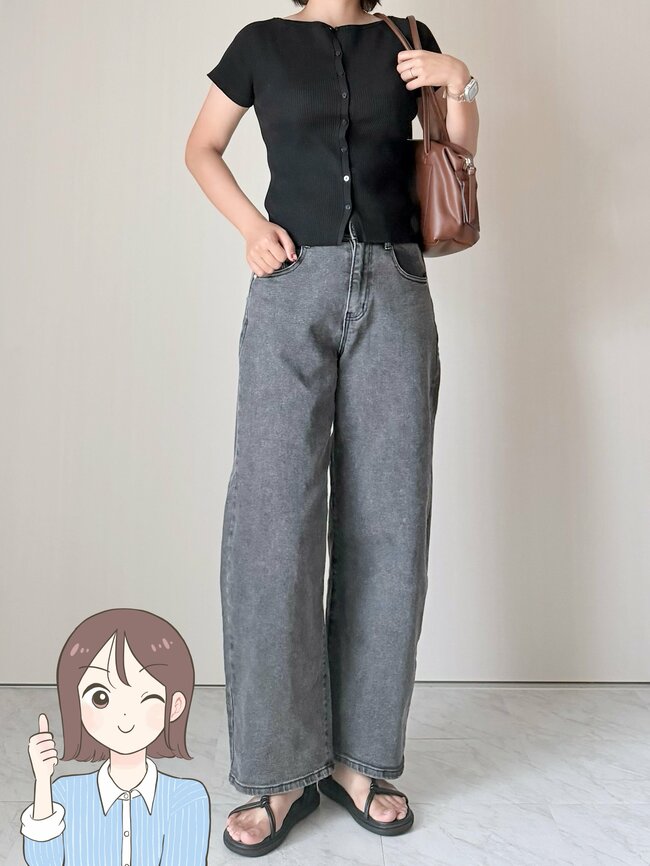 【しまむら】はくだけで美脚にみえる！2189円の「楽ちんワイドパンツ」がオールシーズン着回せてコスパ抜群！《購入レビュー》
