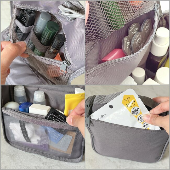「一度使うと手放せない」「家族全員が愛用中」無印良品の“大容量ポーチ”スキンケアやコスメがたっぷり入って優秀！「旅行の必需品」