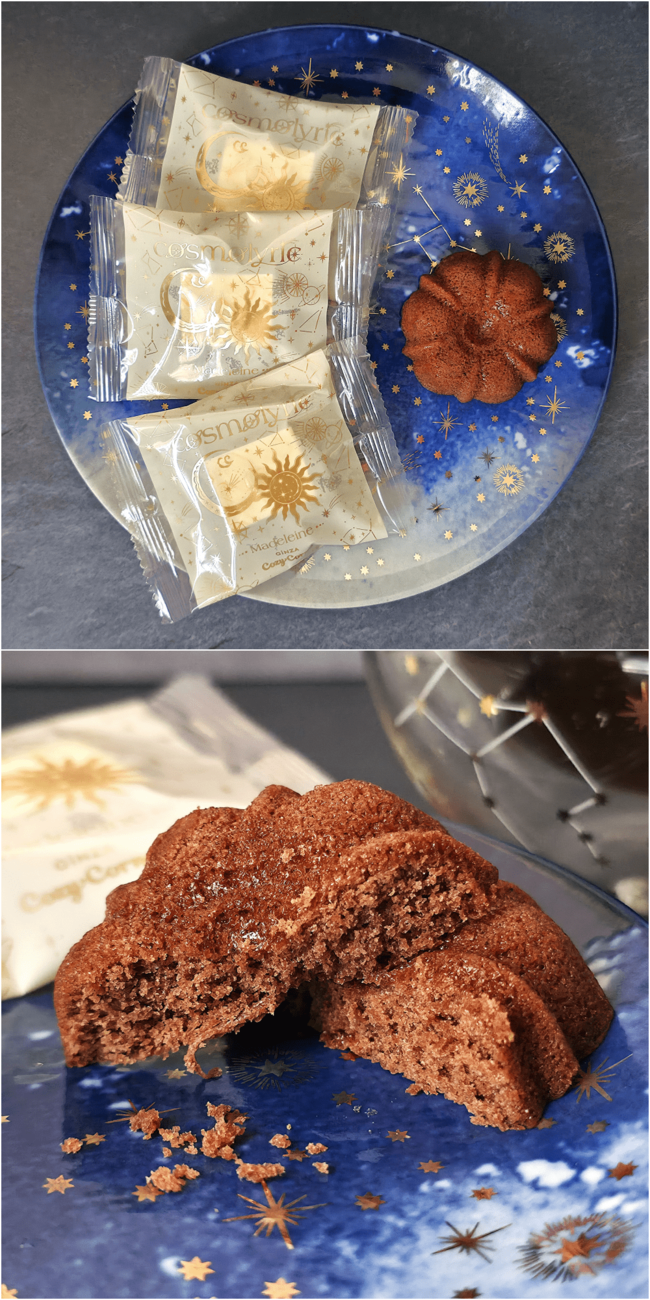 「まてまて！！かわいすぎる」「自分用にほしい」コージーコーナーで見つけた“バレンタイン限定のお菓子缶”ときめきをギュッと詰め込んだような可愛さなの！