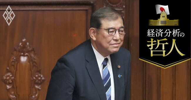 衆院本会議で第102代首相に指名された自民党の石破茂総裁