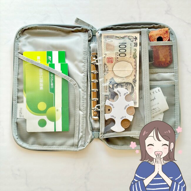 お薬手帳や処方薬がまるっと入る!無印良品の“ポケットたくさん収納ケース”通院グッズ入れにちょうどいい!「中がみやすくて、取り出しやすい」「マルチな収納ができる!」