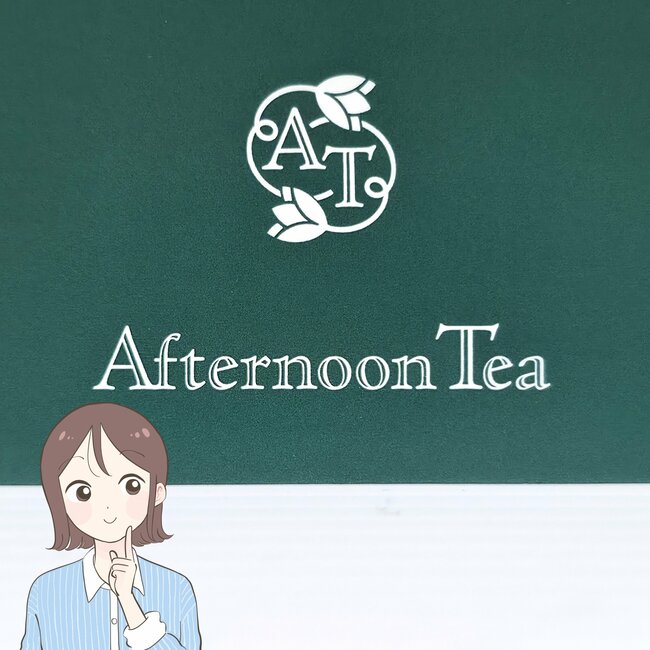 まさに求めていたデザインだよ…！アフタヌーンティーの“天才ポーチ”が便利すぎて手放せない！