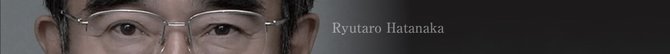 Ryutaro Hatanaka