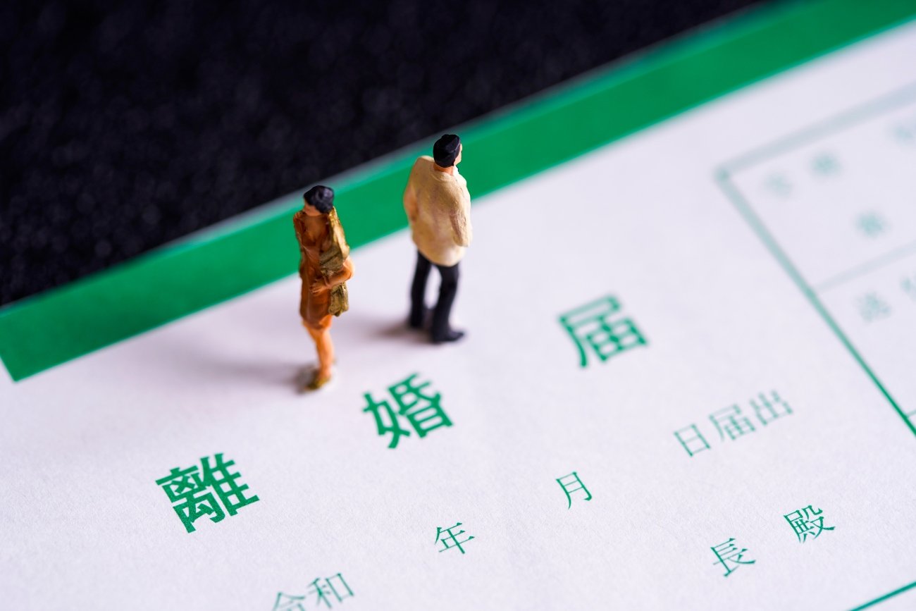 「夫と喧嘩ばかりで疲れ果てました。離婚すべきでしょうか？」
