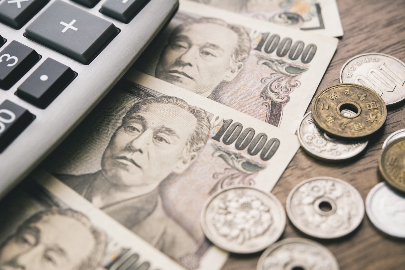 【警告】税務署が狙う「贈与税の初歩的ミス」とは?