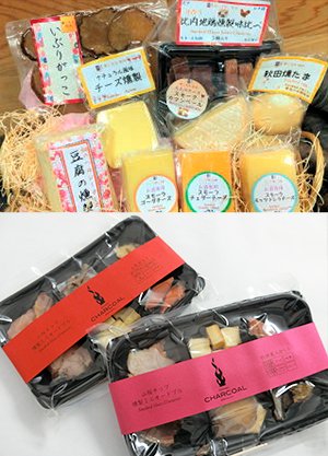 炭を熱源に秋田の山桜の原木で燻煙するこだわりの手作り燻製商品が人気