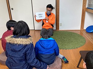 障がいのある子の放課後等デイサービス　自立支援に力を入れ、地元で信頼