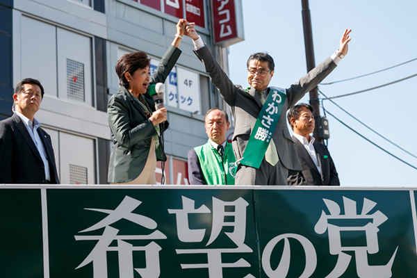 政治屋・小池百合子は希望の党惨敗でも「一発逆転」を諦めない