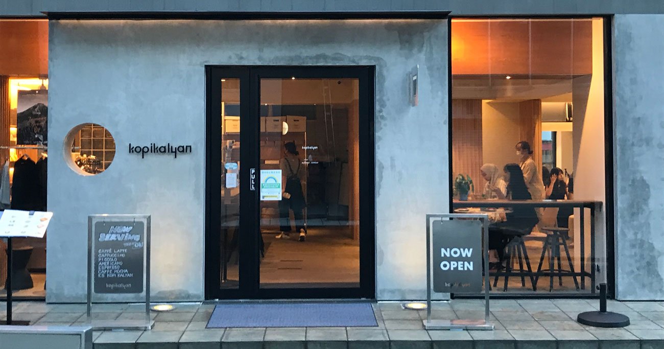 インドネシア発のカフェチェーンで、東京・原宿に出店した「コピカリアン」 Photo by Masahiro Masutomo