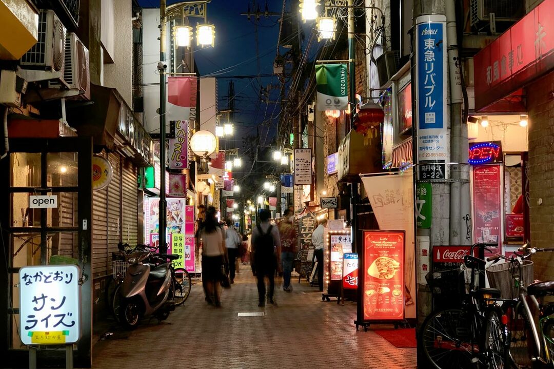 高円寺中通り商店街