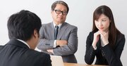 【面接官の本音】「この人、絶対ないな」と思われる話し方とは？
