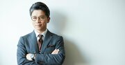 『40代を後悔しない50のリスト【時間編】 1万人の失敗談からわかった人生の法則』【試読】