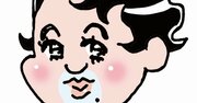 精神科医が教える「関わらないほうがいい人」の特徴とは？