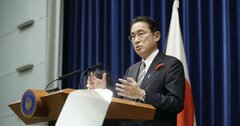 「ブレる、パクる首相」の印象定着恐れる自民、岸田語録は“すべて借りパク”