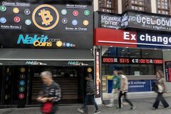 仮想通貨に走るトルコ市民、急落のリラに見切り